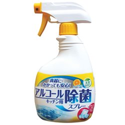 [Kitchen detergents] No.203309 / Sterilizing Alchol Spray