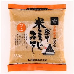 [Seasoning/Spice] No.90031 / Miso Paste 550g