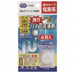 [掃除洗剤] No.152660 / 強力タイプパイプ洗浄剤